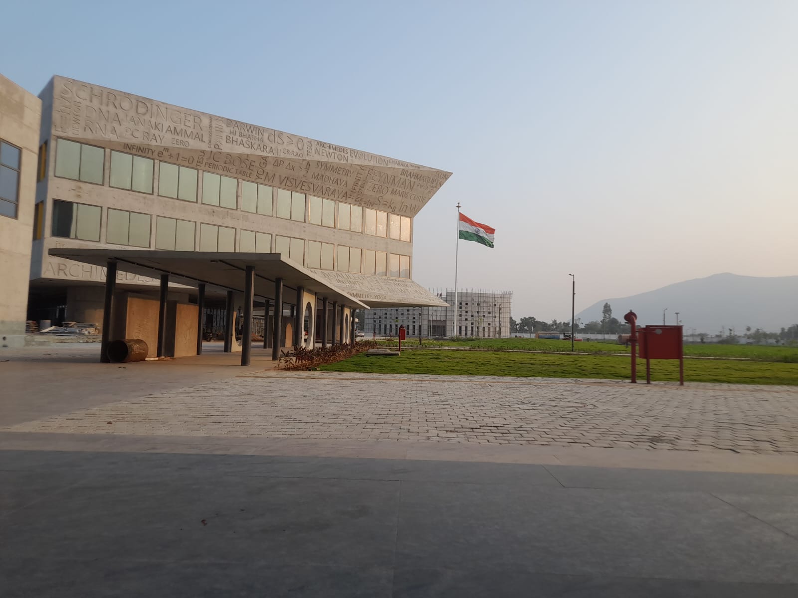 BS-MS at IISER Tirupati